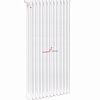 Вертикальный радиатор Zehnder Charleston Completto 3180/12 V001 1/2 RAL 9016 нижнее подключение (с кронштейнами CVD1+BH)