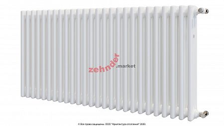Радиатор Zehnder Charleston CH 3050/26 1270 1/2 RAL 9016 боковое подключение (с кронштейнами CVD1+BH)