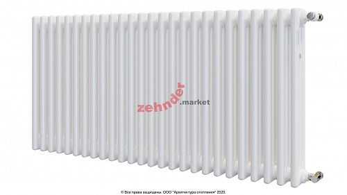Радиатор Zehnder Charleston CH 3050/26 1270 1/2 RAL 9016 боковое подключение (с кронштейнами CVD1+BH)