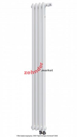 Вертикальный радиатор Zehnder Charleston Completto 2180/04 V001 1/2 RAL 9016 нижнее подключение (с кронштейнами CVD1+BH)