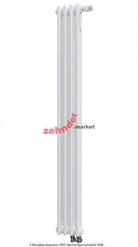 Вертикальный радиатор Zehnder Charleston Completto 2180/04 V001 1/2 RAL 9016 нижнее подключение (с кронштейнами CVD1+BH)