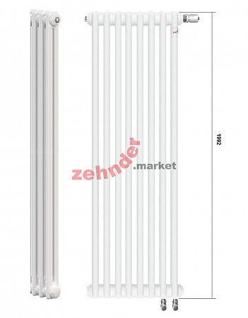 Вертикальный радиатор Zehnder Charleston Completto 2200/10 V001 1/2 RAL 9016 нижнее подключение (с кронштейнами CVD1+BH)