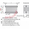 Радиатор Zehnder Charleston CH 6120/03 1270 ¾ RAL 9016