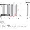 Радиатор Zehnder Charleston Completto CH 3050/16 V001 ½ RAL 9016