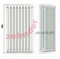 Радиатор Zehnder Charleston CH 2100/62 1270 ¾ RAL 9016