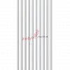 Вертикальный радиатор Zehnder Charleston 2200/10 1270 1/2 RAL 9016 боковое подключение (с кронштейнами SMB2T)