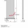 Вертикальный радиатор Zehnder Charleston Completto 2180/10 V001 1/2 RAL 9217 matt Чёрный нижнее подключение (с кронштейнами CVD1+BH)