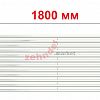 Радиатор Zehnder Charleston Turned T2180/12 N1280 RAL 9016