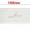 Радиатор Zehnder Charleston Turned T3150/12 N3580 RAL 9016