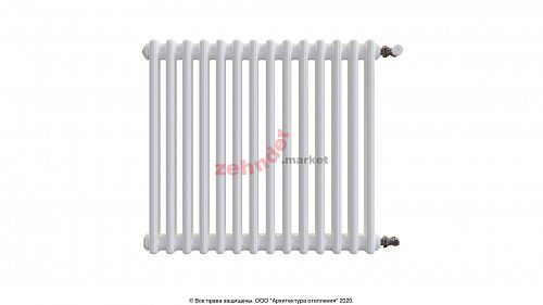 Радиатор Zehnder Charleston 2050/14 1270 1/2 RAL 9016 боковое подключение (с кронштейнами CVD1+BH)