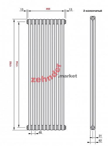 Вертикальный радиатор Zehnder Charleston 2180/10 1270 3/4 RAL 9217 matt цвет Чёрный боковое подключение