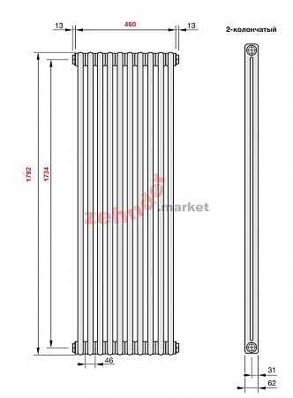 Вертикальный радиатор Zehnder Charleston 2180/10 1270 1/2 Technoline 0325 TL боковое подключение (с кронштейнами CVD1+BH)