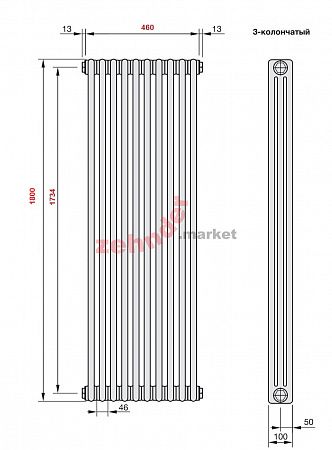 Вертикальный радиатор Zehnder Charleston 3180/10 1270 1/2 RAL 9016 боковое подключение (с кронштейнами CVD1+BH)