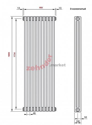 Вертикальный радиатор Zehnder Charleston 3180/10 1270 1/2 RAL 9016 боковое подключение (с кронштейнами CVD1+BH)