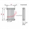 Радиатор Zehnder Charleston 3037/06 1270 3/4 RAL 9016 боковое подключение