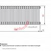 Радиатор Zehnder Charleston Completto 3030/26 V001 1/2 RAL 9016 нижнее подключение (с кронштейнами CVD1+BH)