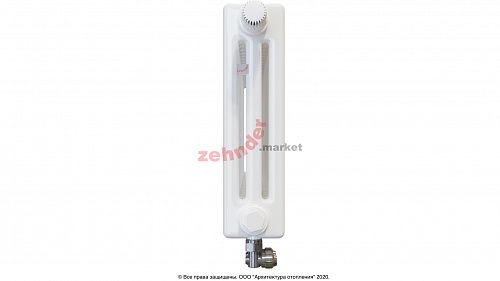 Радиатор Zehnder Charleston Completto 3037/20 V001 1/2 RAL 9016 нижнее подключение