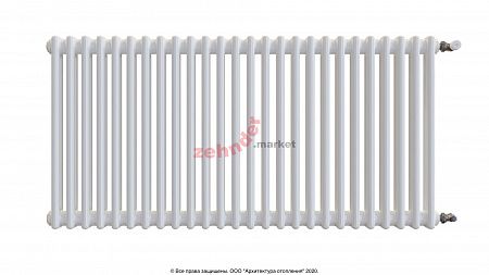 Радиатор Zehnder Charleston 2050/26 1270 1/2 RAL 9016 боковое подключение (с кронштейнами CVD1+BH)