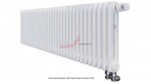 Радиатор Zehnder Charleston Completto 2035/34 V001 1/2 RAL 9016 нижнее подключение