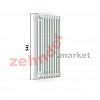 Радиатор Zehnder Charleston CH 2055/22 1270 ¾ RAL 9016