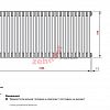 Радиатор Zehnder Charleston Completto 2056/28 V001 1/2 RAL 9016 нижнее подключение