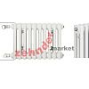 Радиатор Zehnder Charleston 3030/42 1270 1/2 RAL 9016 боковое подключение (с кронштейнами CVD1+BH)