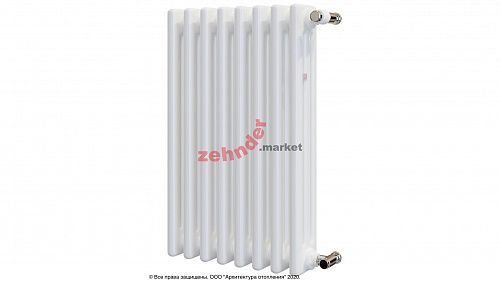 Радиатор Zehnder Charleston CH 3050/08 1270 1/2 RAL 9016 боковое подключение (с кронштейнами CVD1+BH)