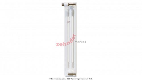 Радиатор Zehnder Charleston 3057/08 1270 3/4 RAL 9016 боковое подключение