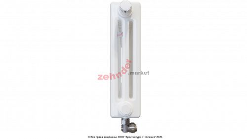 Радиатор Zehnder Charleston Completto 3037/28 V001 1/2 RAL 9016 нижнее подключение