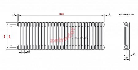 Радиатор Zehnder Charleston CH 3037/28 1270 ¾ RAL 9016