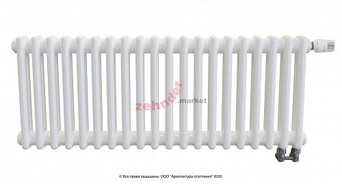 Радиатор Zehnder Charleston Completto 2035/20 V001 1/2 RAL 9016 нижнее подключение