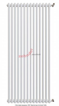 Вертикальный радиатор Zehnder Charleston 2180/14 1270 1/2 RAL 9016 боковое подключение (с кронштейнами CVD1+BH)