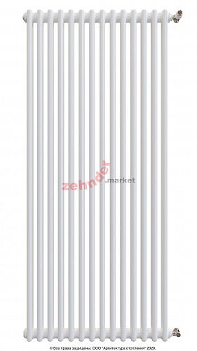 Вертикальный радиатор Zehnder Charleston 2180/14 1270 1/2 RAL 9016 боковое подключение (с кронштейнами CVD1+BH)
