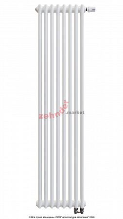 Вертикальный радиатор Zehnder Charleston Completto 2180/08 V001 1/2 RAL 9016 нижнее подключение (с кронштейнами CVD1+BH)