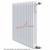 Радиатор Zehnder Charleston 2050/14 1270 1/2 RAL 9016 боковое подключение (с кронштейнами CVD1+BH)