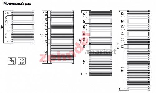 Полотенцесушитель Zehnder Forma Inox LFI-180-050