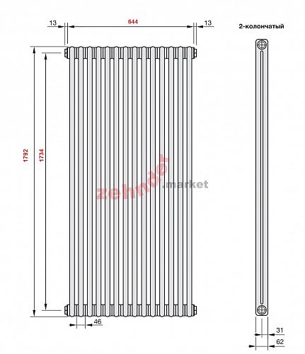 Радиатор Zehnder Charleston CH 2180/14 1270 ¾ RAL 9016