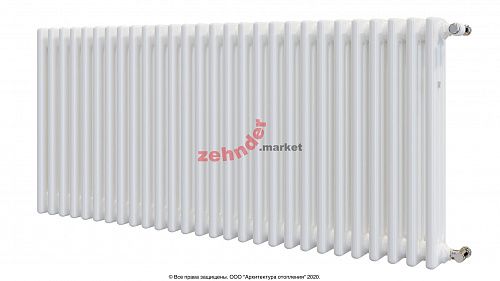 Радиатор Zehnder Charleston CH 3050/28 1270 1/2 RAL 9016 боковое подключение (с кронштейнами CVD1+BH)