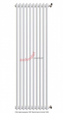 Вертикальный радиатор Zehnder Charleston 2180/10 1270 1/2 RAL 9016 боковое подключение (с кронштейнами CVD1+BH)
