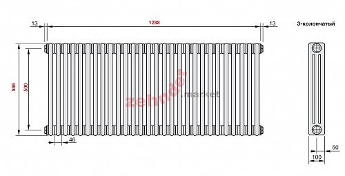 Радиатор Zehnder Charleston CH 3057/28 1270 ¾ RAL 9016