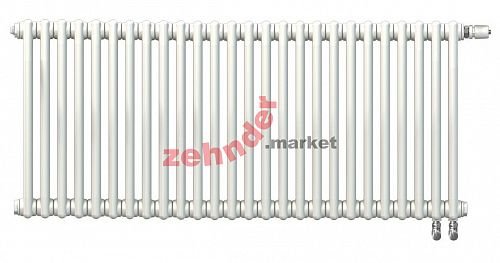 Радиатор Zehnder Charleston Completto 2050/26 V001 1/2 RAL 9016 нижнее подключение (с кронштейнами CVD1+BH)