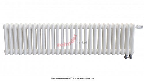 Радиатор Zehnder Charleston Completto 3030/28 V001 1/2 RAL 9016 нижнее подключение