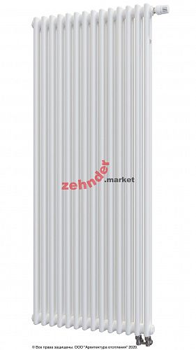 Вертикальный радиатор Zehnder Charleston Completto 2180/14 V001 1/2 RAL 9016 нижнее подключение (с кронштейнами CVD1+BH)