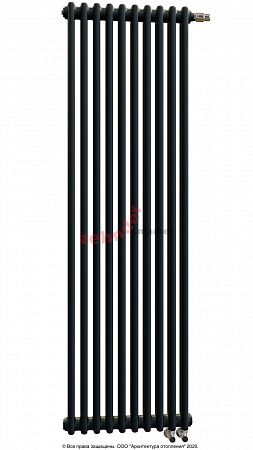 Вертикальный радиатор Zehnder Charleston Completto 2180/10 V001 1/2 RAL 9217 matt Чёрный нижнее подключение