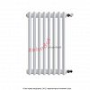 Радиатор Zehnder Charleston 2056/08 1270 3/4 RAL 9016 боковое подключение
