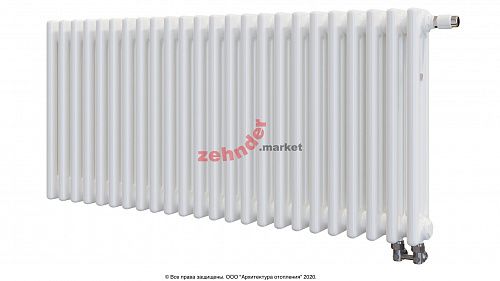 Радиатор Zehnder Charleston Completto 3050/24 V001 1/2 RAL 9016 нижнее подключение (с кронштейнами CVD1+BH)