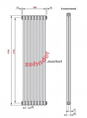Вертикальный радиатор Zehnder Charleston 2180/08 1270 3/4 RAL 9217 matt цвет Чёрный боковое подключение