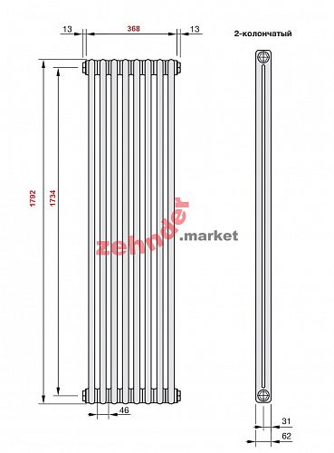 Вертикальный радиатор Zehnder Charleston 2180/08 1270 3/4 RAL 9217 matt цвет Чёрный боковое подключение