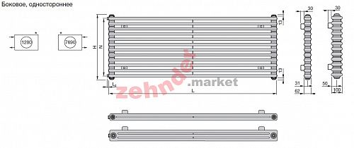 Радиатор Zehnder Charleston Turned T2180/12 N1280 RAL 9016