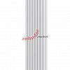 Вертикальный радиатор Zehnder Charleston 2180/08 1270 3/4 RAL 9016 боковое подключение